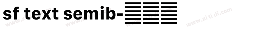 sf text semib字体转换 sf text semib字体转换